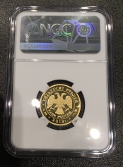 Золотая монета 50 рублей "Система арбитражных судов Российской Федерации" 2012г., 7,78г., Au 999, в СЛАБЕ NGC PROOF 70